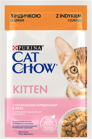 Упаковка вологого корму для кошенят Purina Cat Chow Kitten шматочки в желе з індичкою та цукіні 85 г x 26 шт