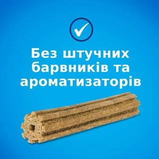 Лакомство Purina Dentalife Medium для поддержания здоровья полости рта взрослых собак средних пород 6x115g
