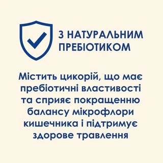 Сухий корм для дорослих котів Purina Cat Chow Urinary для підтримки здоров'я сечовивідної системи, з куркою 1.5 кг (5997204514387)