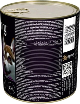 Вологий корм Savory для дорослих собак з яловичиною 800 г