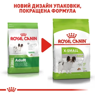 Сухой корм для собак Royal Canin X-Small Adult малых пород от 10 месяцев 500 г