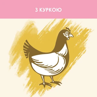 Сухий корм для кошенят Purina Cat Chow Kitten з куркою 15 кг