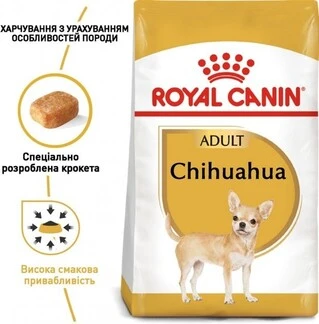 Сухой корм Royal Canin CHIHUAHUA ADULT для взрослых собак породы Чихуахуа 3 кг