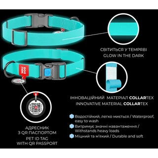 Ошейник для собак водостойкий WAUDOG Waterproof c QR-паспортом, светящийся, Ш 25 мм, Дл 35-58 см