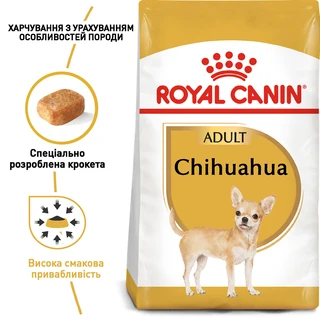 Сухой полнорационный корм для взрослых собак породы чихуахуа к Royal Canin Chihuahua Adult возрасте от 8 месяцев и старше 500 г