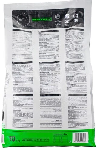 Повсякденний корм для котів Amity з куркою та рисом 10 кг (8436538947951)
