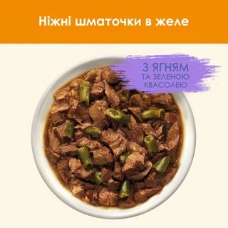 Упаковка влажного корма для взрослых кошек Purina Cat Chow Adult с ягненком и зеленой фасолью 85 г x 26 шт