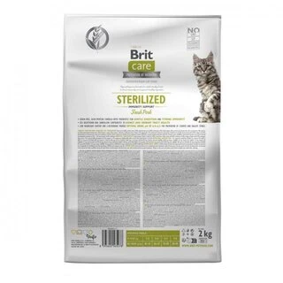 Сухий корм для стерилізованих котів Brit Care Cat Grain Sterilized Immunity Support 2кг