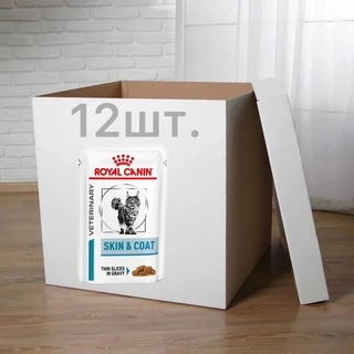 ПАК.Влажный корм для взрослых кошек ROYAL CANIN SKIN &amp;amp; COAT CAT Pouches 12 шт. по 85г
