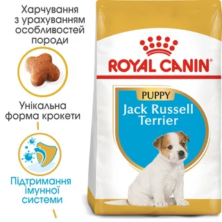 Сухой корм для щенков Royal Canin Jack Russel Puppy 1.5 кг