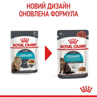 ПАК.Royal Canin Urinary Care Консервований Корм Для Котів Підтримання Здоров'я Сечовидільної Системи 12шт по 85г