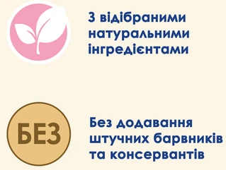 Упаковка вологого корму для кошенят Purina Cat Chow Kitten шматочки в желе з індичкою та цукіні 85 г x 26 шт