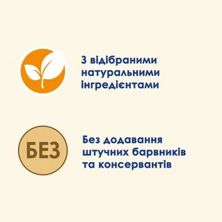 Упаковка влажного корма для взрослых кошек Purina Cat Chow Adult с ягненком и зеленой фасолью 85 г x 26 шт