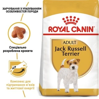 Корм Royal Canin Jack Russell Terrier Adult сухой для собак породы джек рассел 1.5 кг