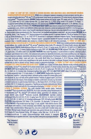 Упаковка вологого корму для дорослих котів Purina Cat Chow Adult з лососем та зеленою квасолею 85 г x 26 шт