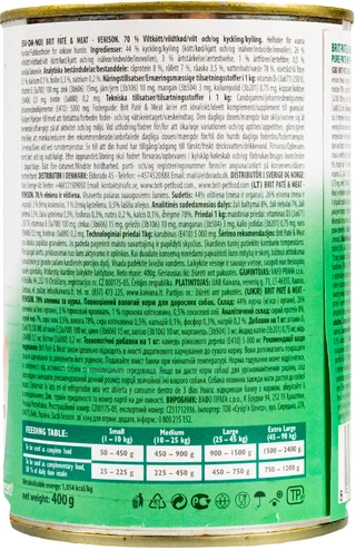 ПАК. Влажный корм для собак Brit Pat&eacute; &amp;amp; Meat с олениной и курицей, 6 шт по 400 г