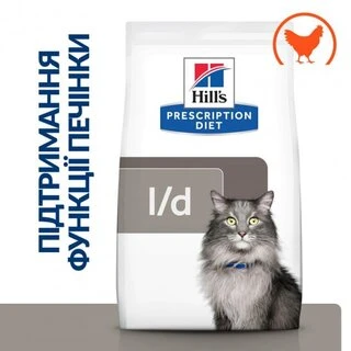 Сухий корм Hill's Prescription Diet L/d Liver Care для котів при захворюваннях печінки з куркою 1.5 кг