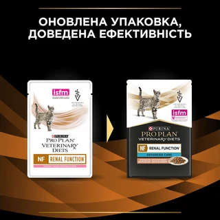 Упаковка влажного корма для кошек Purina Pro Plan Veterinary Diets NF Renal Function Advanced Care патологии почек 10 x 85 г
