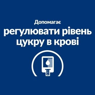 Сухий корм Hill's Prescription Diet w/d Digestive/Weight/Diabetes Management для собак з куркою 10 кг