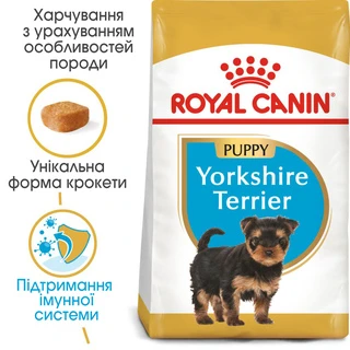 Сухой полнорационный корм для щенков Royal Canin Yorkshire Terrier Puppy породы йоркширский терьер возрасте от 2 до 10 месяцев 500 г