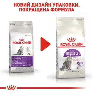 Сухой корм для кошек Royal Canin Sensible 400 г