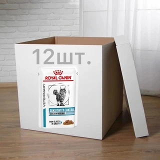 Вологий лікувальний корм Royal Canin Sensitivity Control Chicken with Rice для котів при харчовій непереносимості 12шт по 85г