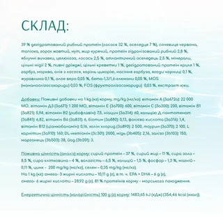 Беззерновий повнораціонний сухий корм для дорослих котів Optimeal Beauty Fitness на основі морепродуктів 1.5 кг