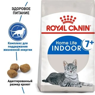 Сухой корм Royal Canin INDOOR 7+ для стареющих котов живущих в помещении 3.5 кг