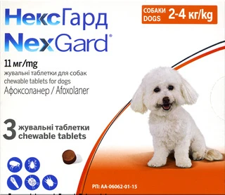 Жевательные таблетки от блох и клещей для собак Boehringer Ingelheim NexGard (НексГард) весом 2-4 кг (S) 1 таблетка
