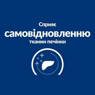 Сухий корм Hill's Prescription Diet L/d Liver Care для котів при захворюваннях печінки з куркою 1.5 кг