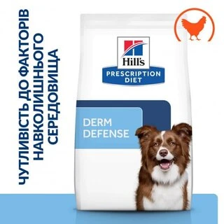 Сухой корм Hill's Prescription Diet Derm Defence для взрослых собак при дерматитах и потере шерсти 1.5 кг