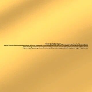 Упаковка влажного корма для кошек Purina Gourmet Gold Кусочки в паштете с уткой, морковью и шпинатом 24 шт по 85 г