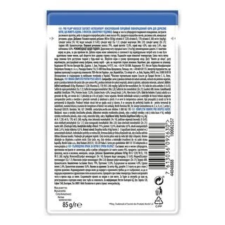Упаковка влажного корма для кошек и котов Purina Pro Plan Housecat Nutrisavour с лососем 26 шт. по 85 г