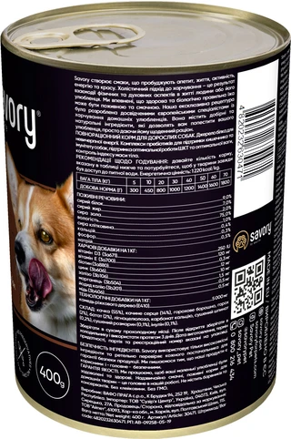 Вологий корм Savory для дорослих собак з качкою 400 г