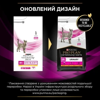 Сухий дієтичний корм для котів при сечокам'яній хворобі Purina Pro Plan Veterinary Diets UR ST/OX Urinary з куркою 5 кг