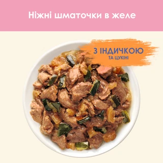 Упаковка вологого корму для кошенят Purina Cat Chow Kitten шматочки в желе з індичкою та цукіні 85 г x 26 шт