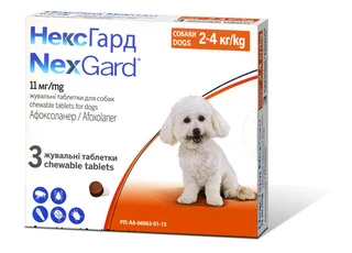 Жувальні таблетки від бліх і кліщів для собак Boehringer Ingelheim NexGard (НексГард) вагою 2-4 кг (S) 1 таблетка