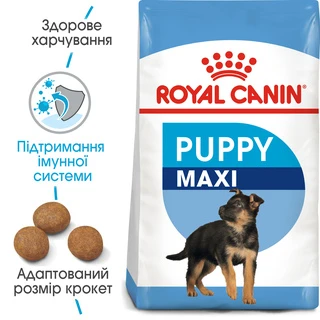 Сухой корм для щенков крупных пород Royal Canin Maxi Puppy до 15 месяцев 4 кг