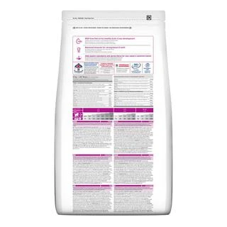 Сухий корм для цуценят малих і мініатюрних порід Hill&rsquo;s SCIENCE PLAN Puppy Smal&amp;amp;Mini з ягням та рисом, 1,5 кг