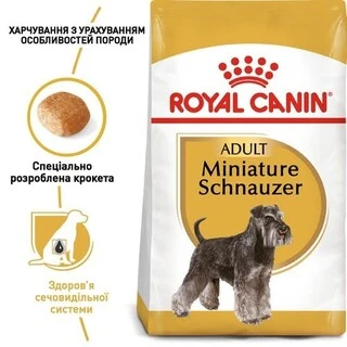Сухой корм Royal Canin Miniature Schnauzer Adult для взрослых собак старше 10 месяцев 7.5 кг