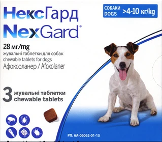 Жувальні таблетки від бліх і кліщів для собак Boehringer Ingelheim NexGard (НексГард) вагою 4-10 кг (M) 1 таблетка