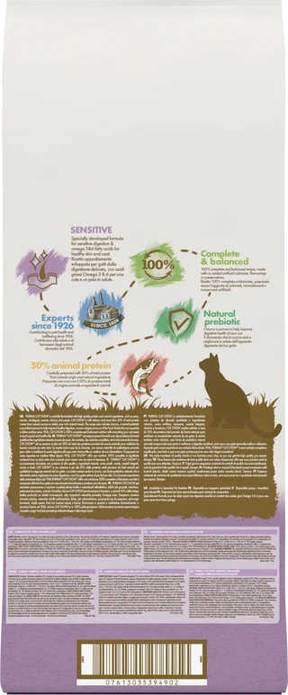 Сухий корм для дорослих котів з чутливою шкірою та травленням Purina Cat Chow Sensitive з лососем 15 кг