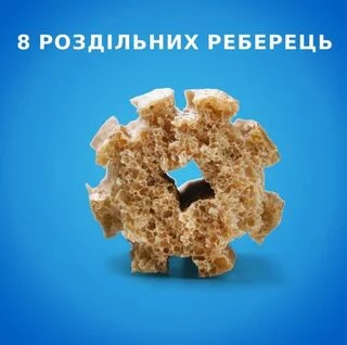 Лакомство Purina Dentalife Medium для поддержания здоровья полости рта взрослых собак средних пород 6x115g