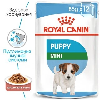ПАК.Влажный корм Royal Canin MINI PUPPY для щенков Мелких пород 12 шт по 85 г