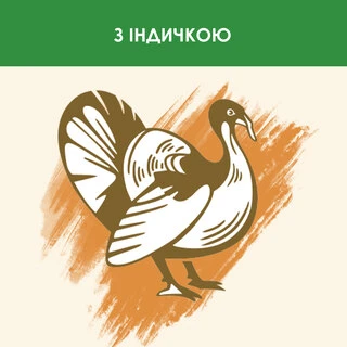 Сухий корм для дорослих стерилізованих котів Purina Cat Chow Sterilised з індичкою 15 кг