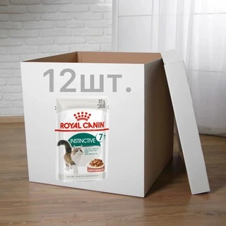 ПАК.Вологий корм Royal Canin INSTINCTIVE+7 для старіючих котів (Соус) 12шт по 85 г